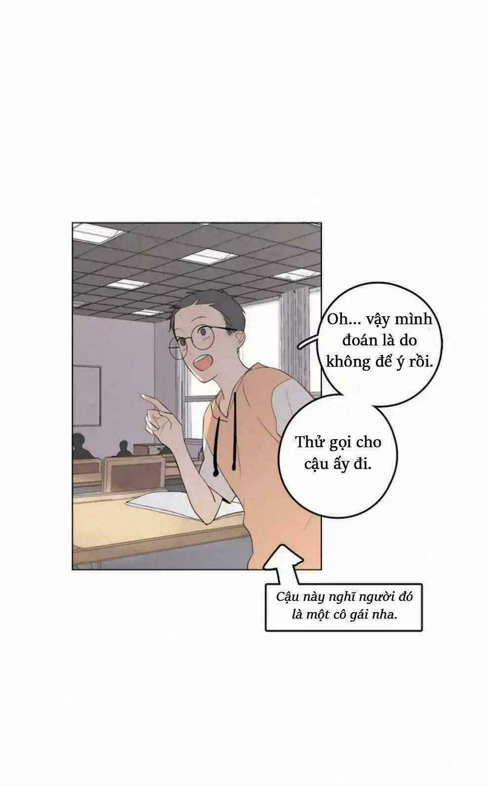 Here U Are Chapter 32 trang 8