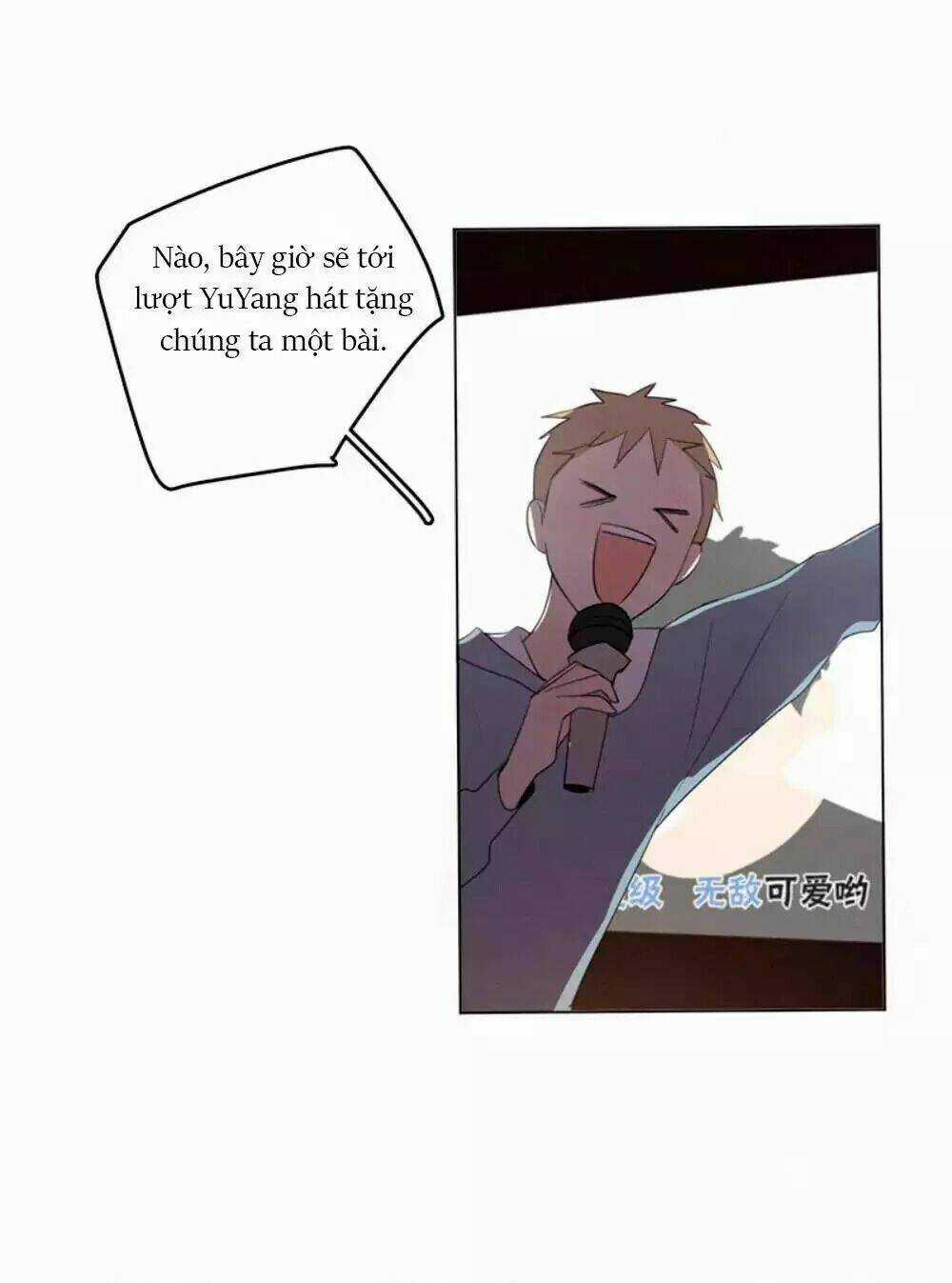 Here U Are Chapter 33 trang 4