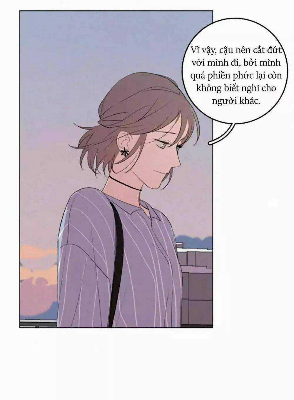 Here U Are Chapter 33 trang 46