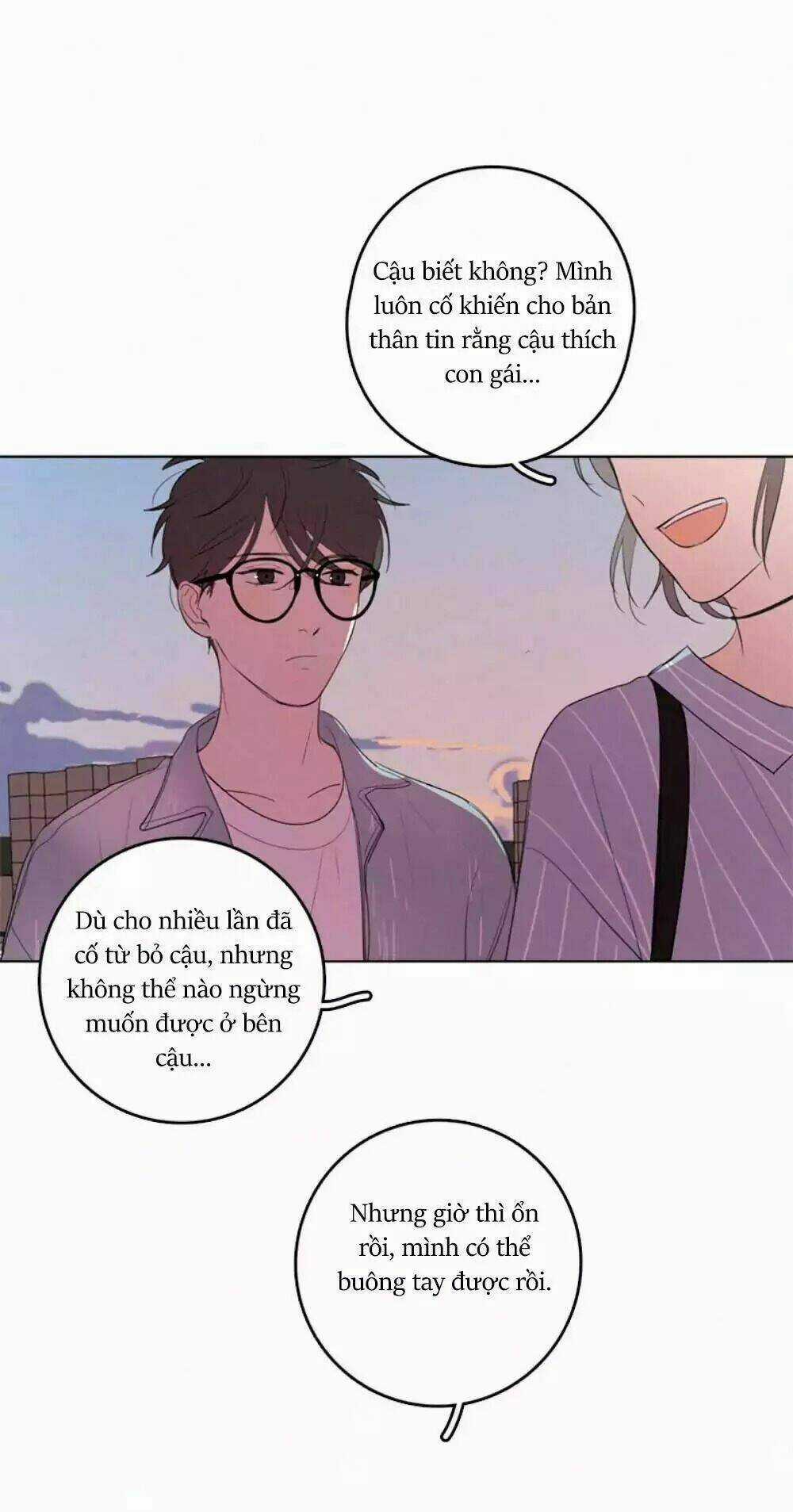 Here U Are Chapter 33 trang 47