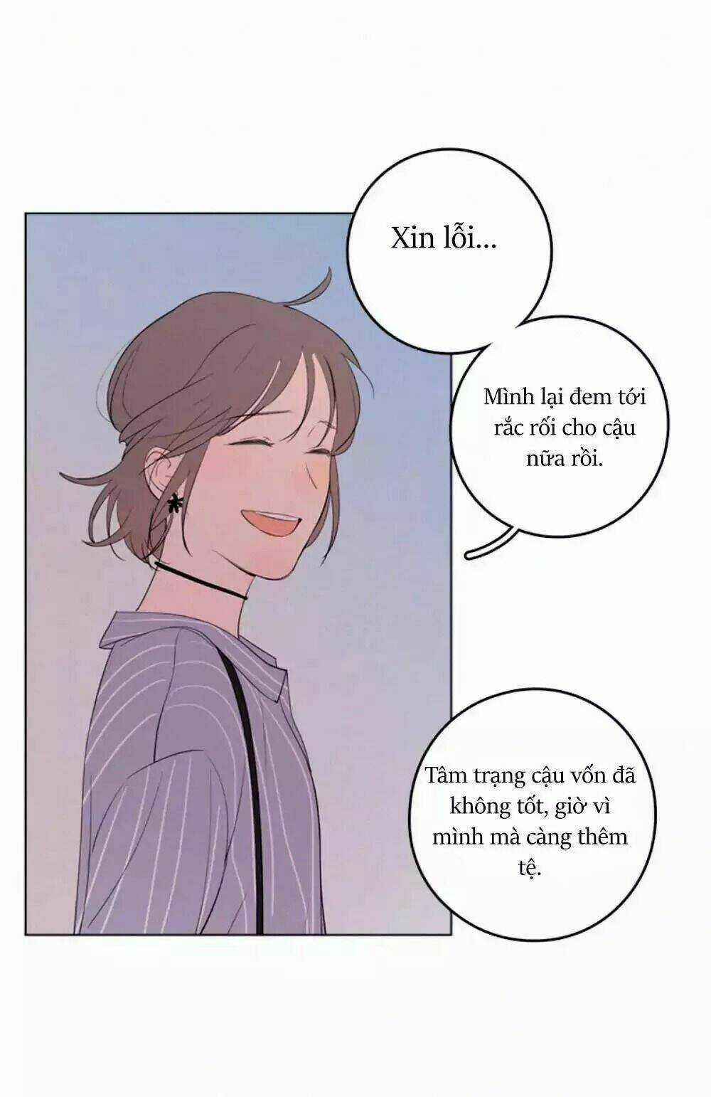 Here U Are Chapter 33 trang 49