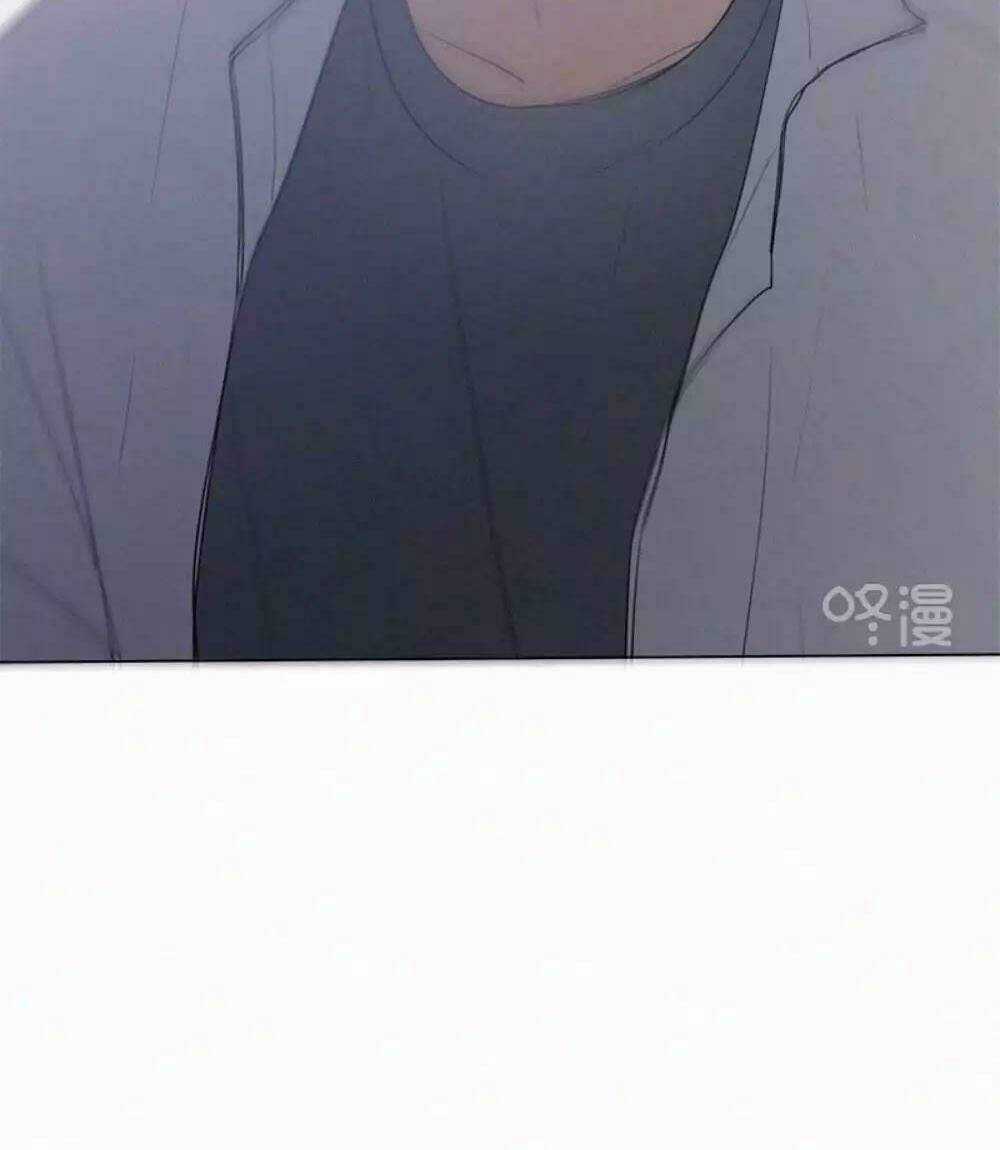 Here U Are Chapter 35 trang 13