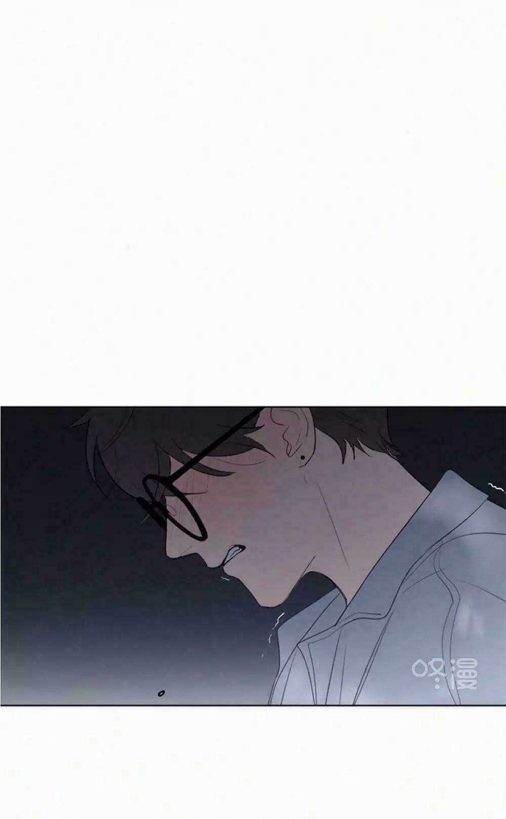 Here U Are Chapter 35 trang 38