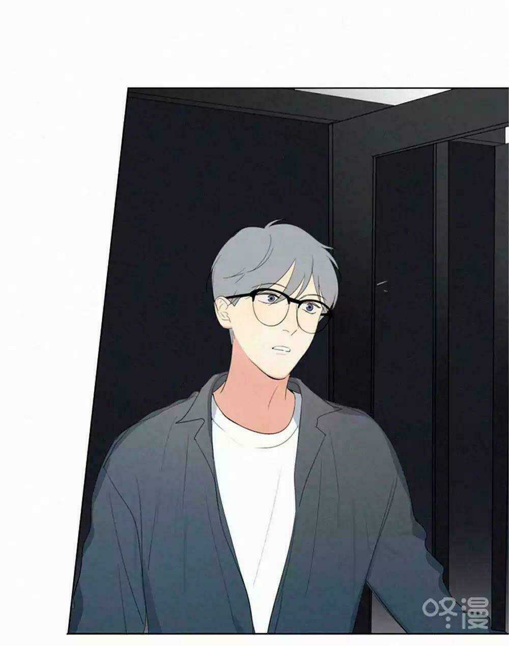 Here U Are Chapter 37 trang 24