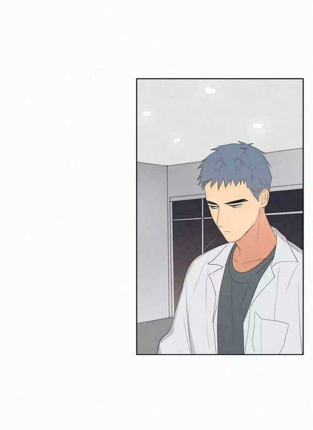 Here U Are Chapter 37 trang 37