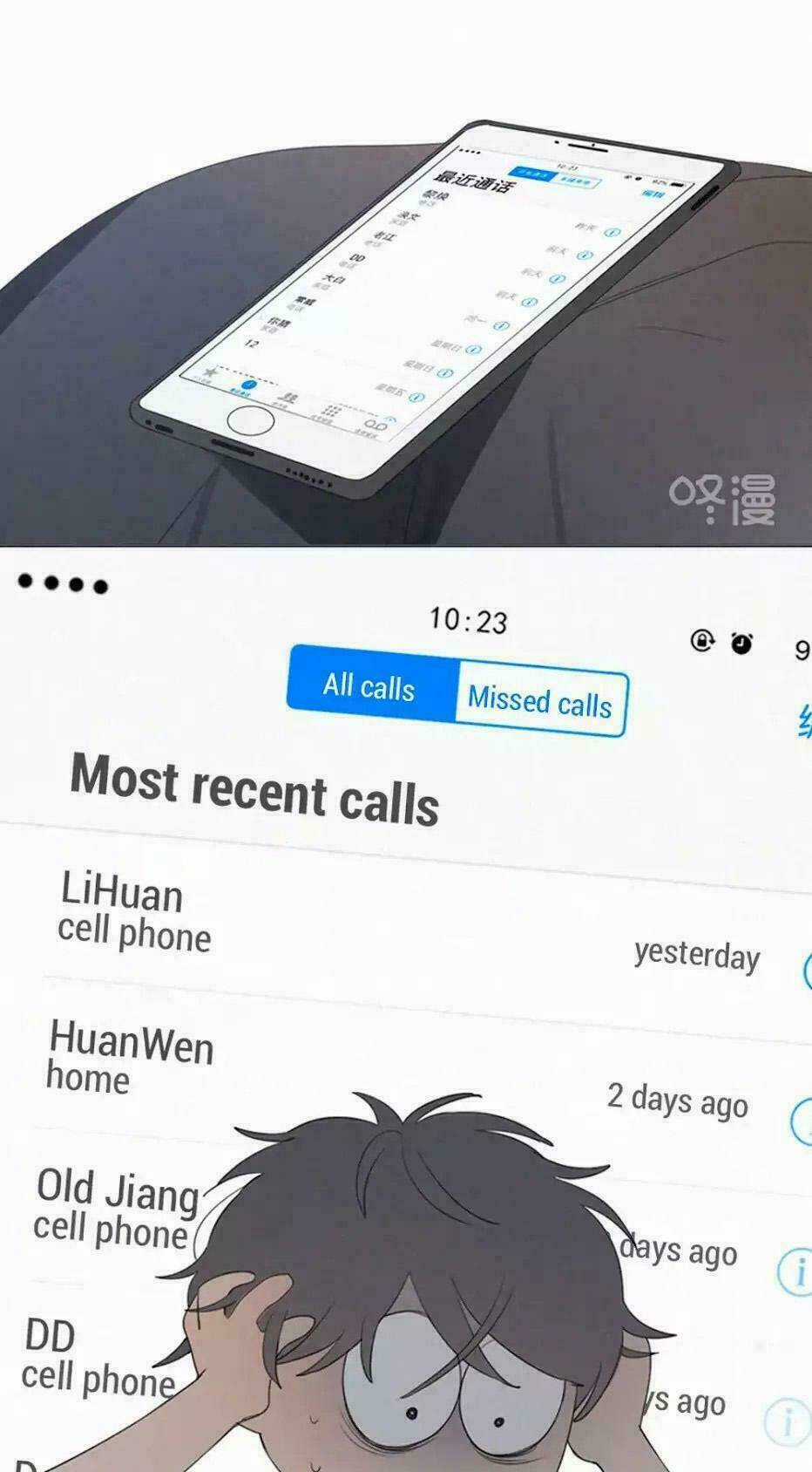 Here U Are Chapter 37 trang 51