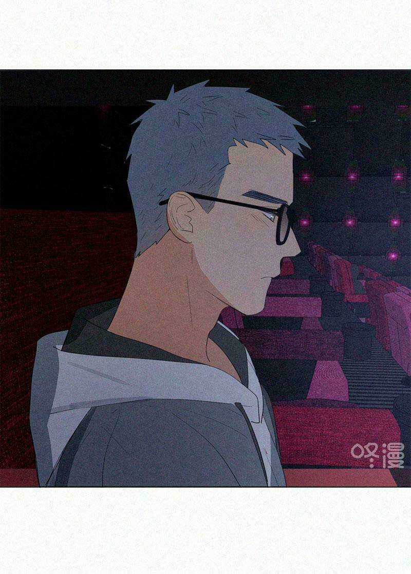 Here U Are Chapter 41 trang 20