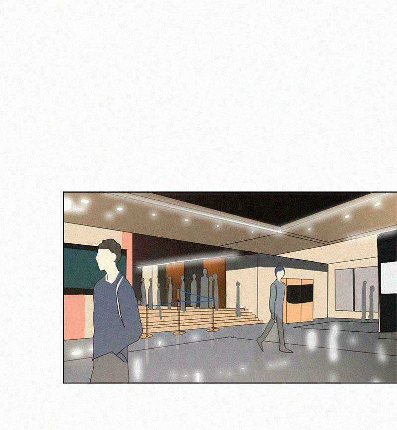 Here U Are Chapter 41 trang 24