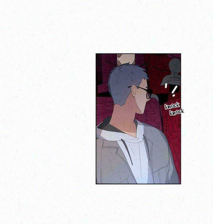 Here U Are Chapter 41 trang 5