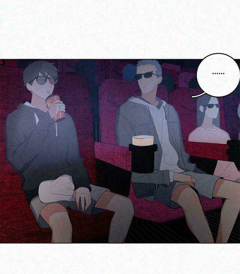 Here U Are Chapter 41 trang 9