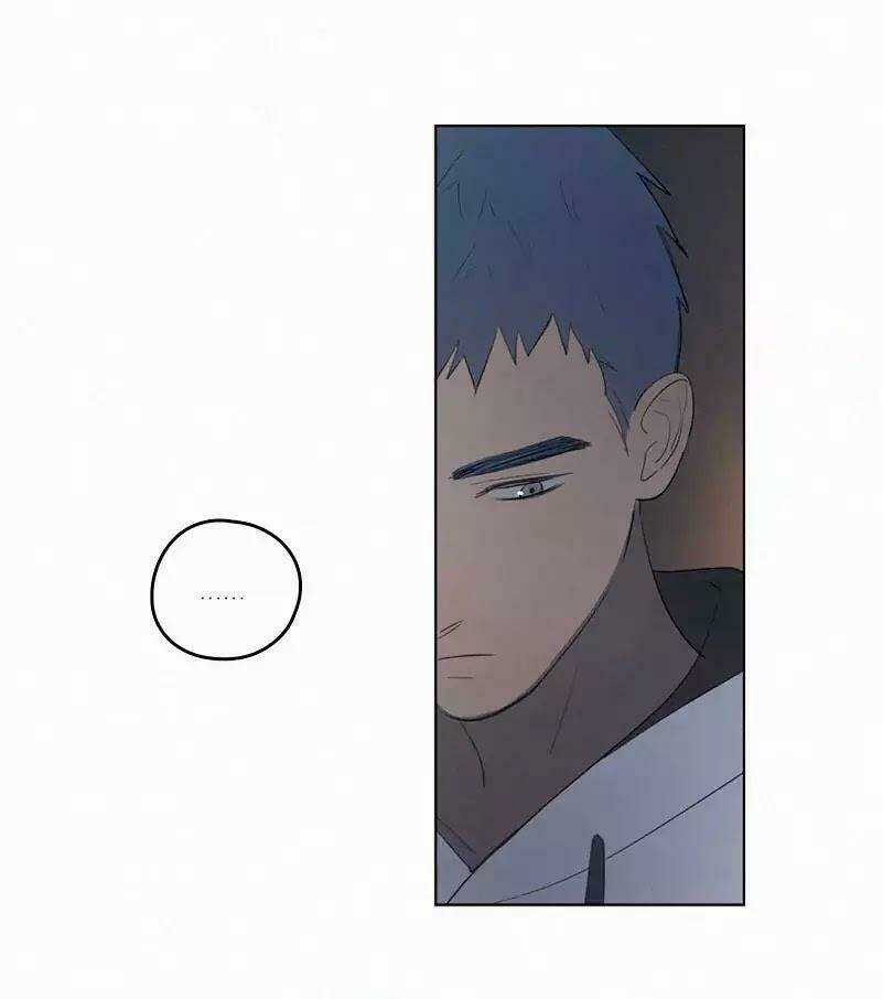 Here U Are Chapter 42 trang 14