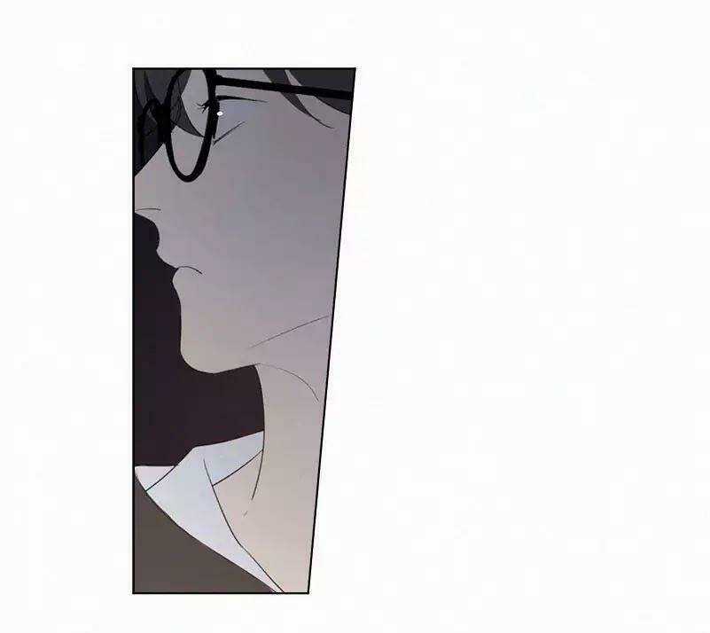 Here U Are Chapter 42 trang 16