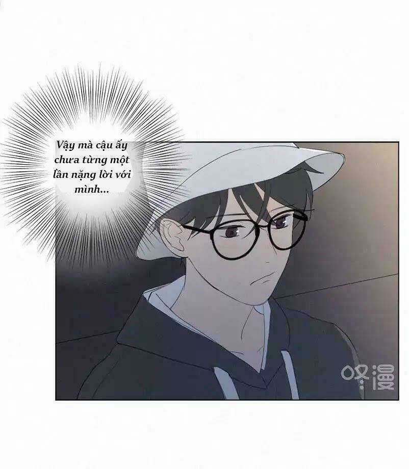 Here U Are Chapter 42 trang 24