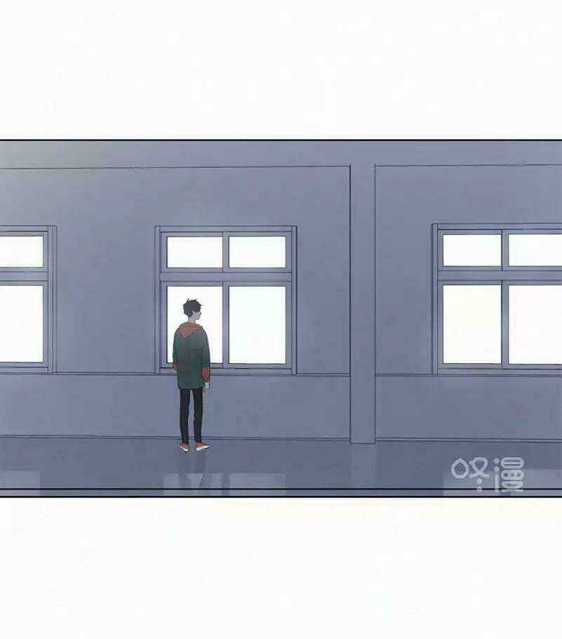 Here U Are Chapter 43 trang 19