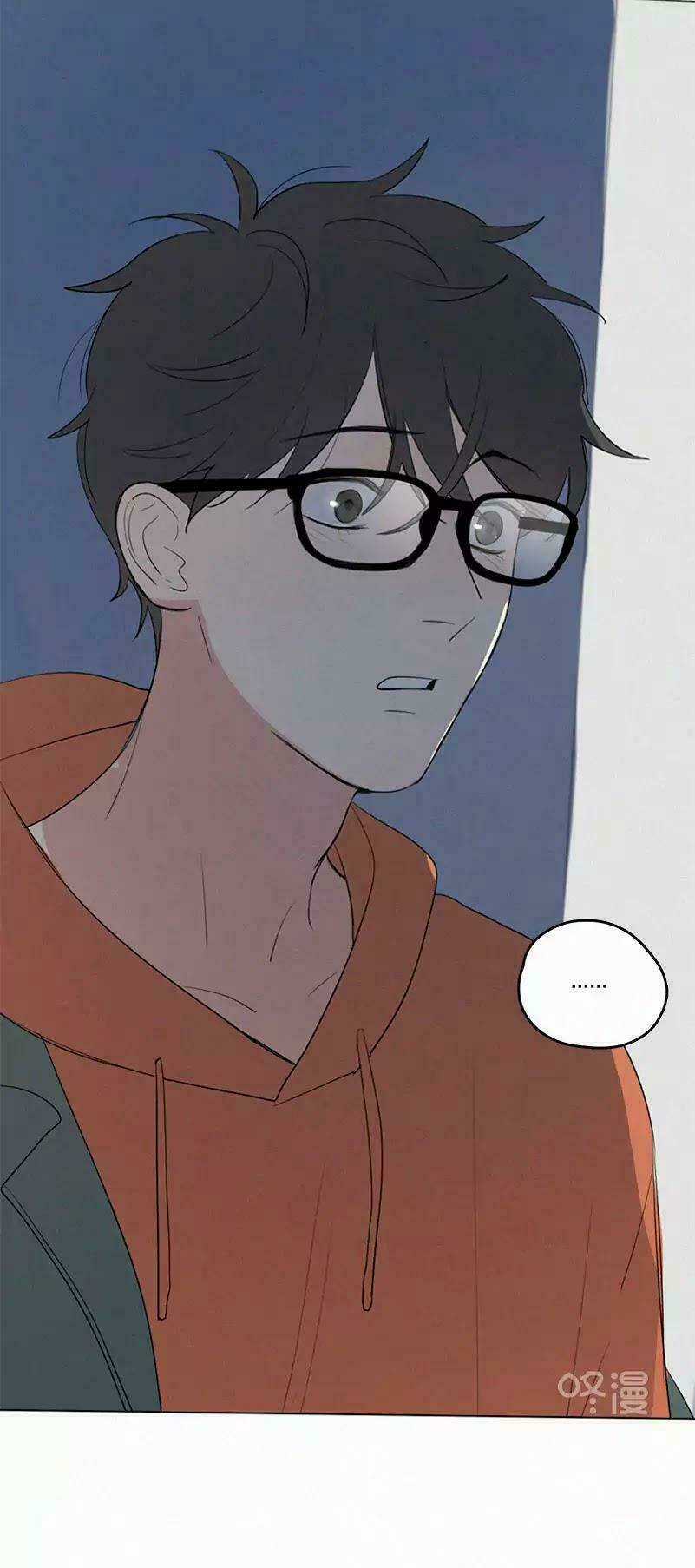 Here U Are Chapter 43 trang 27