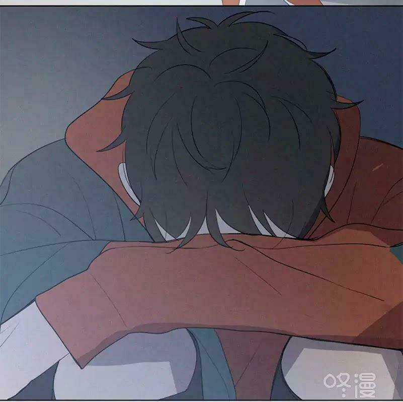 Here U Are Chapter 43 trang 32