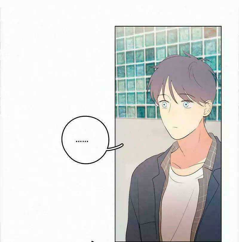 Here U Are Chapter 43 trang 38