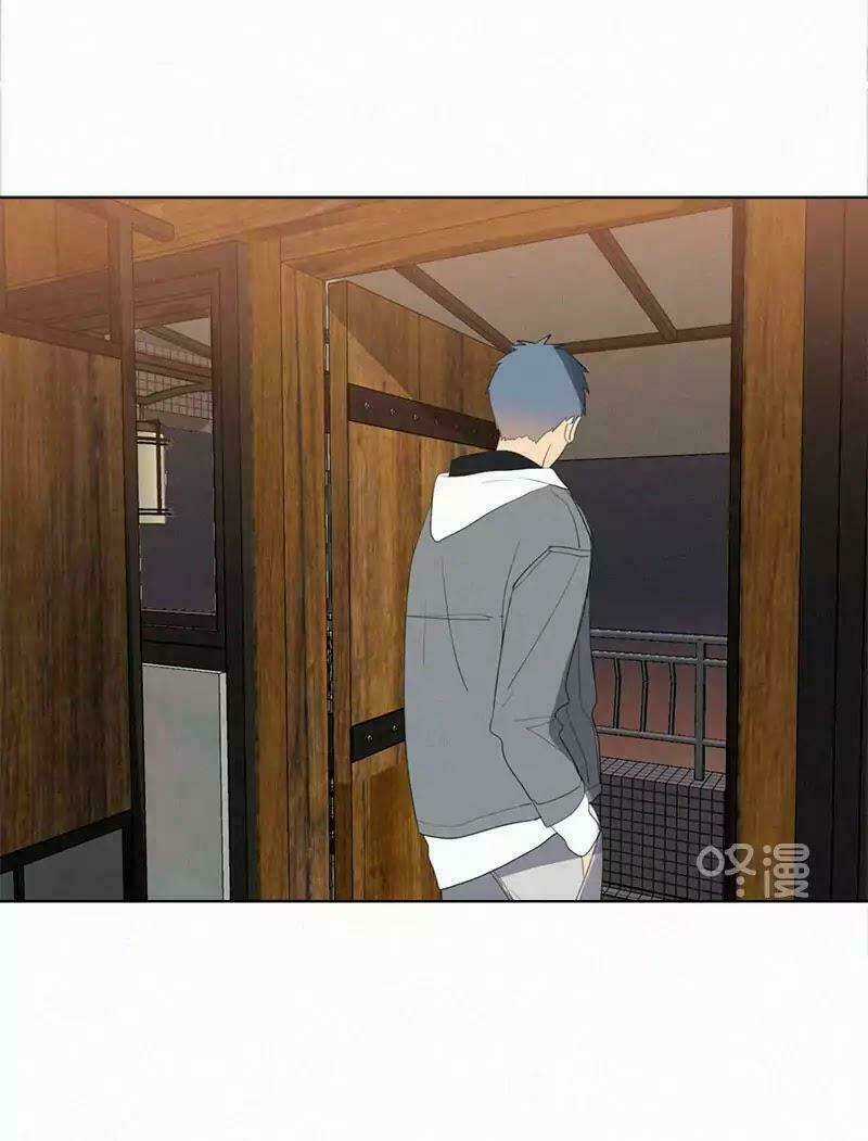 Here U Are Chapter 43 trang 44