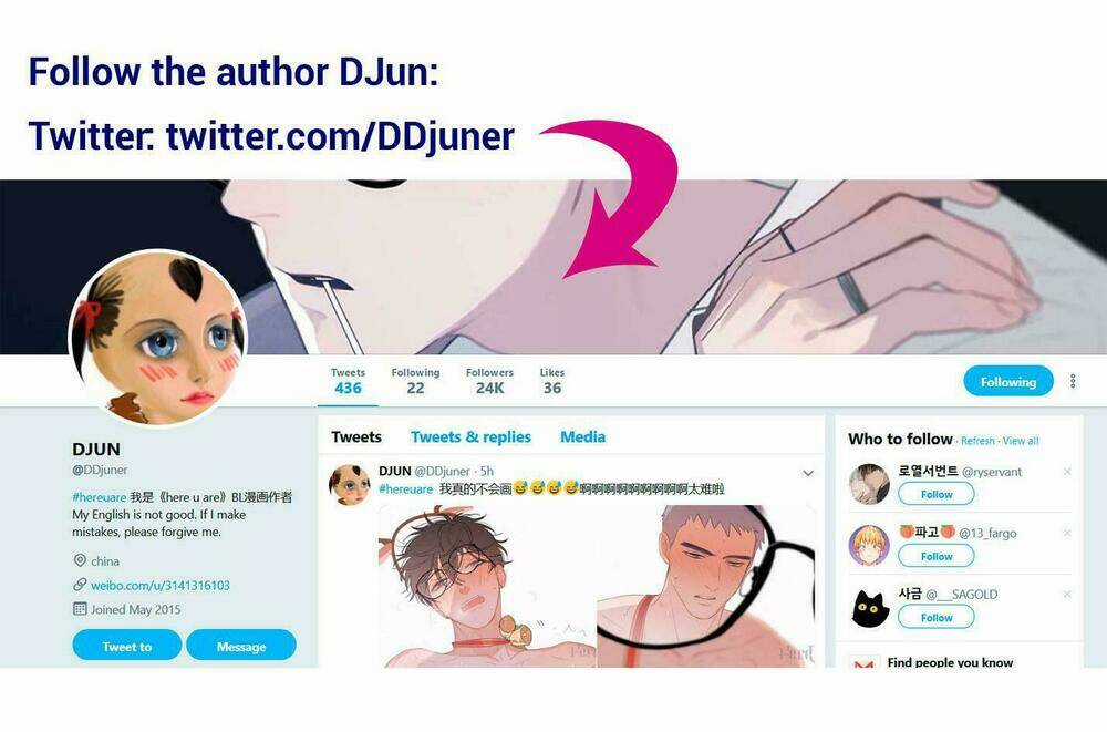 Here U Are Chapter 45.5 trang 17