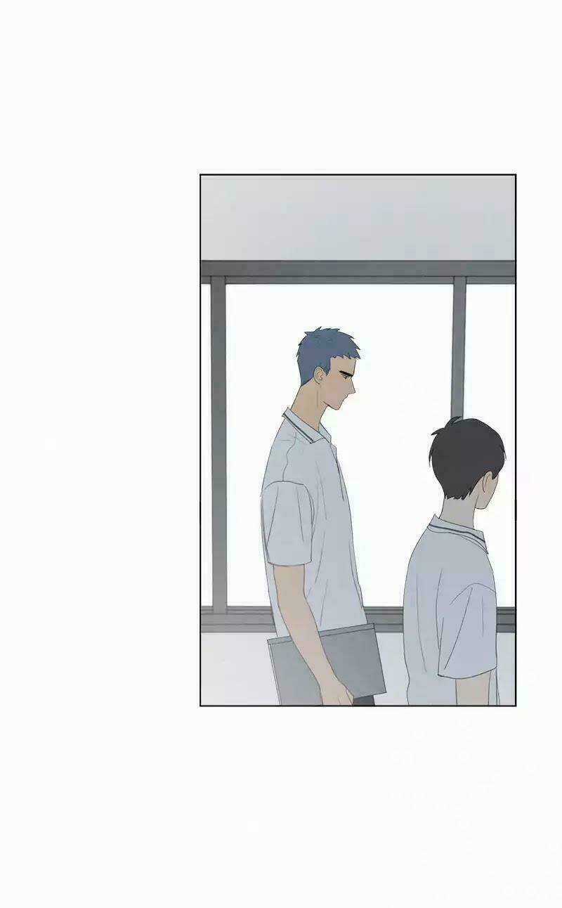 Here U Are Chapter 46.5 trang 3