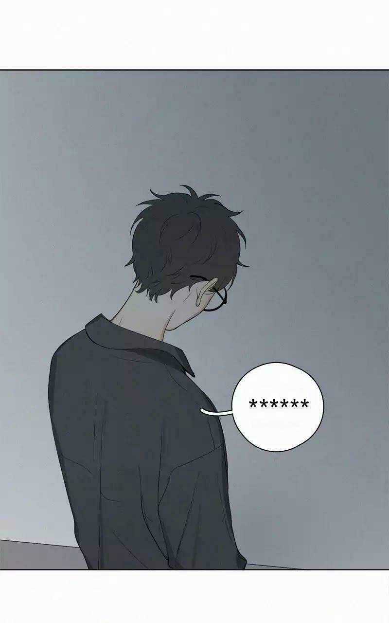 Here U Are Chapter 47 trang 21