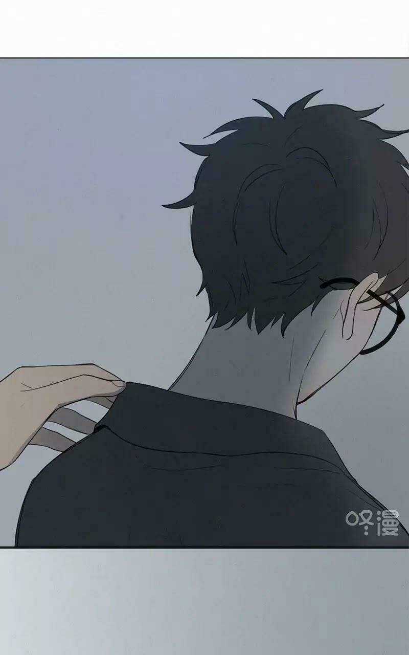 Here U Are Chapter 47 trang 22