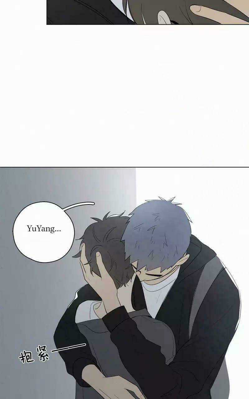 Here U Are Chapter 47 trang 27