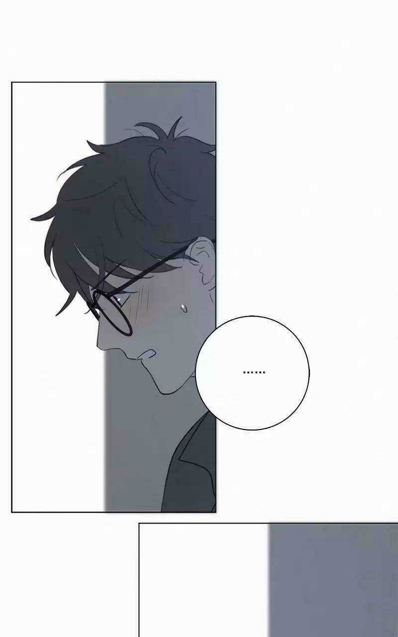 Here U Are Chapter 47 trang 32