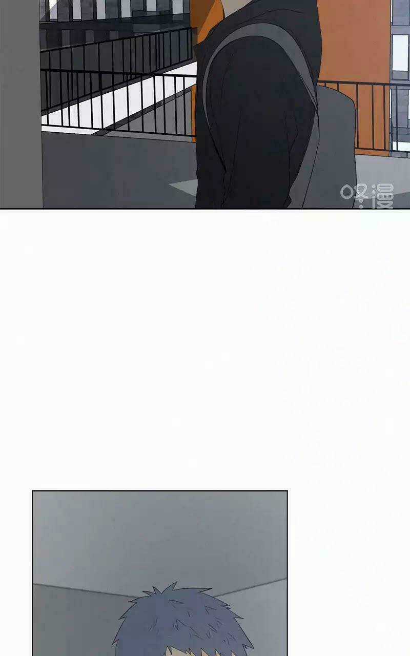 Here U Are Chapter 47 trang 35