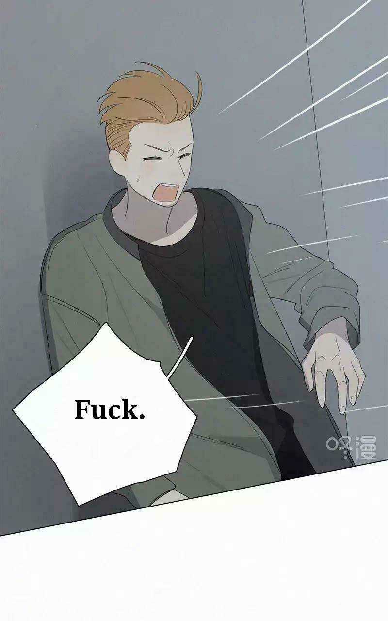 Here U Are Chapter 47 trang 8