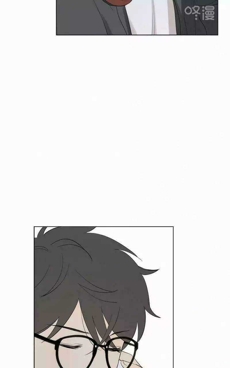 Here U Are Chapter 48 trang 39