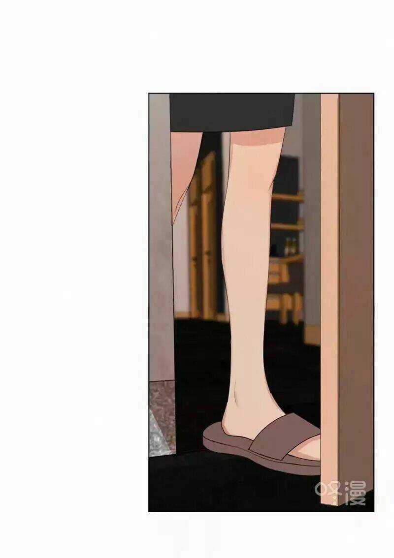 Here U Are Chapter 49 trang 14