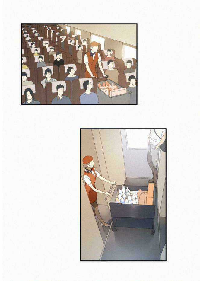 Here U Are Chapter 5 trang 7