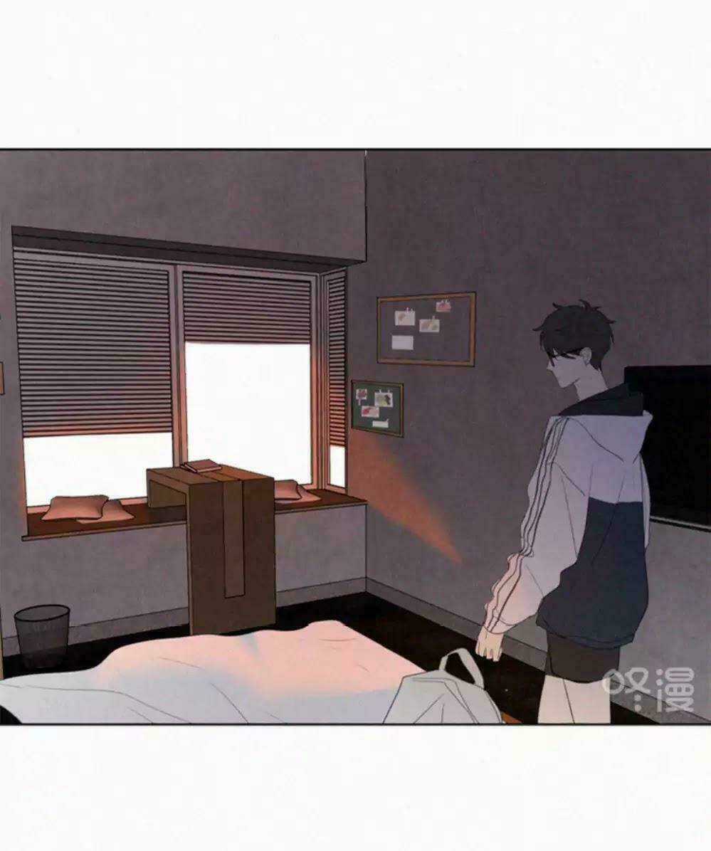 Here U Are Chapter 50 trang 14