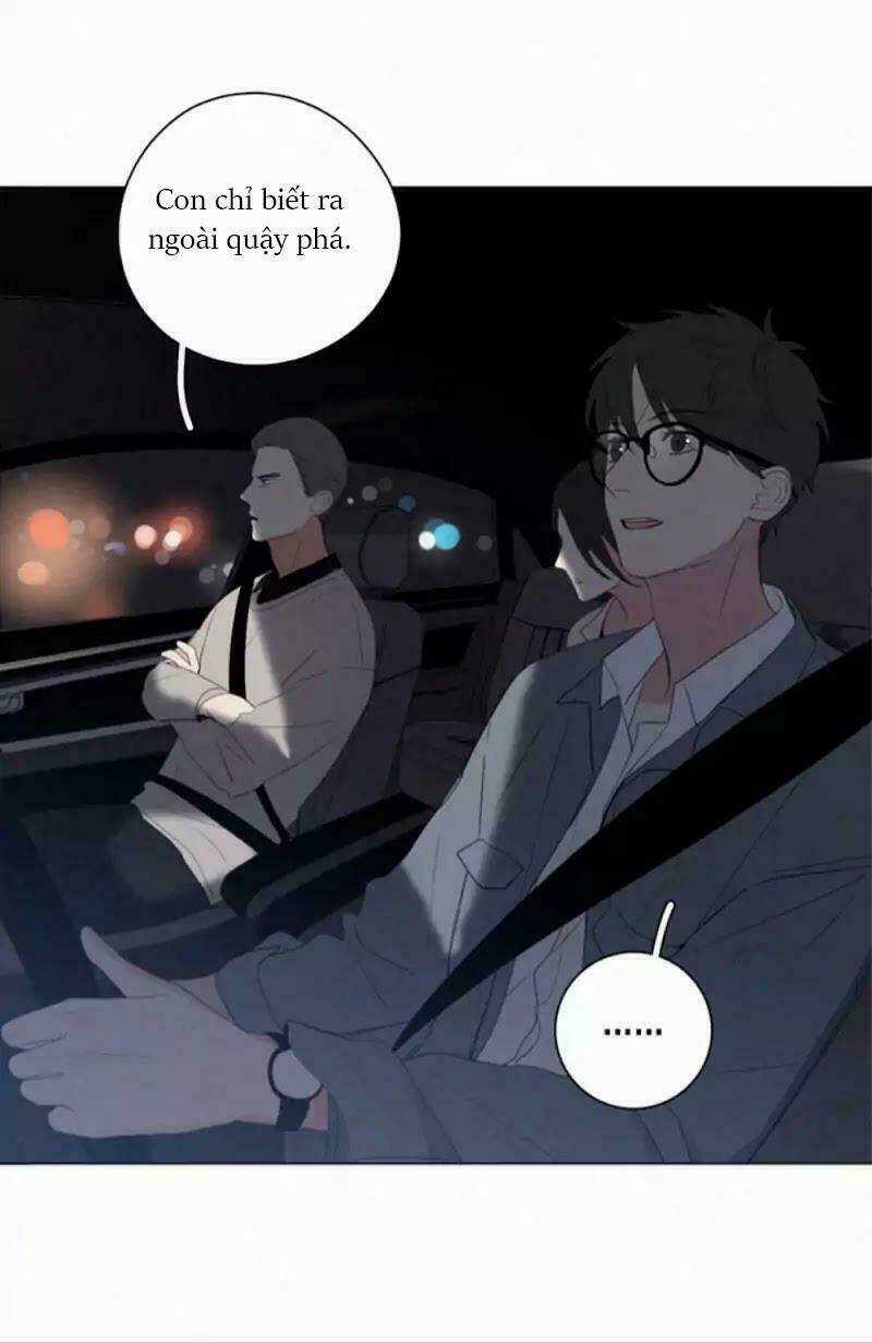 Here U Are Chapter 51.5 trang 17