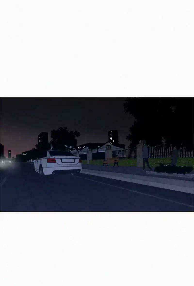 Here U Are Chapter 51 trang 21