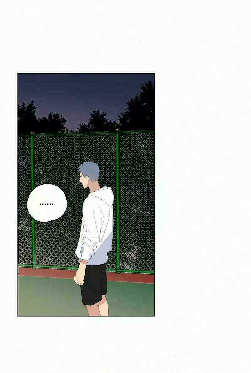 Here U Are Chapter 52 trang 40