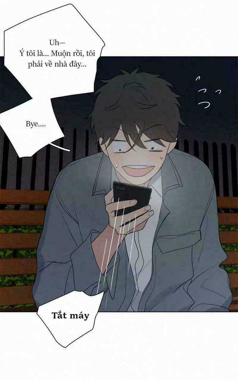 Here U Are Chapter 54 trang 5