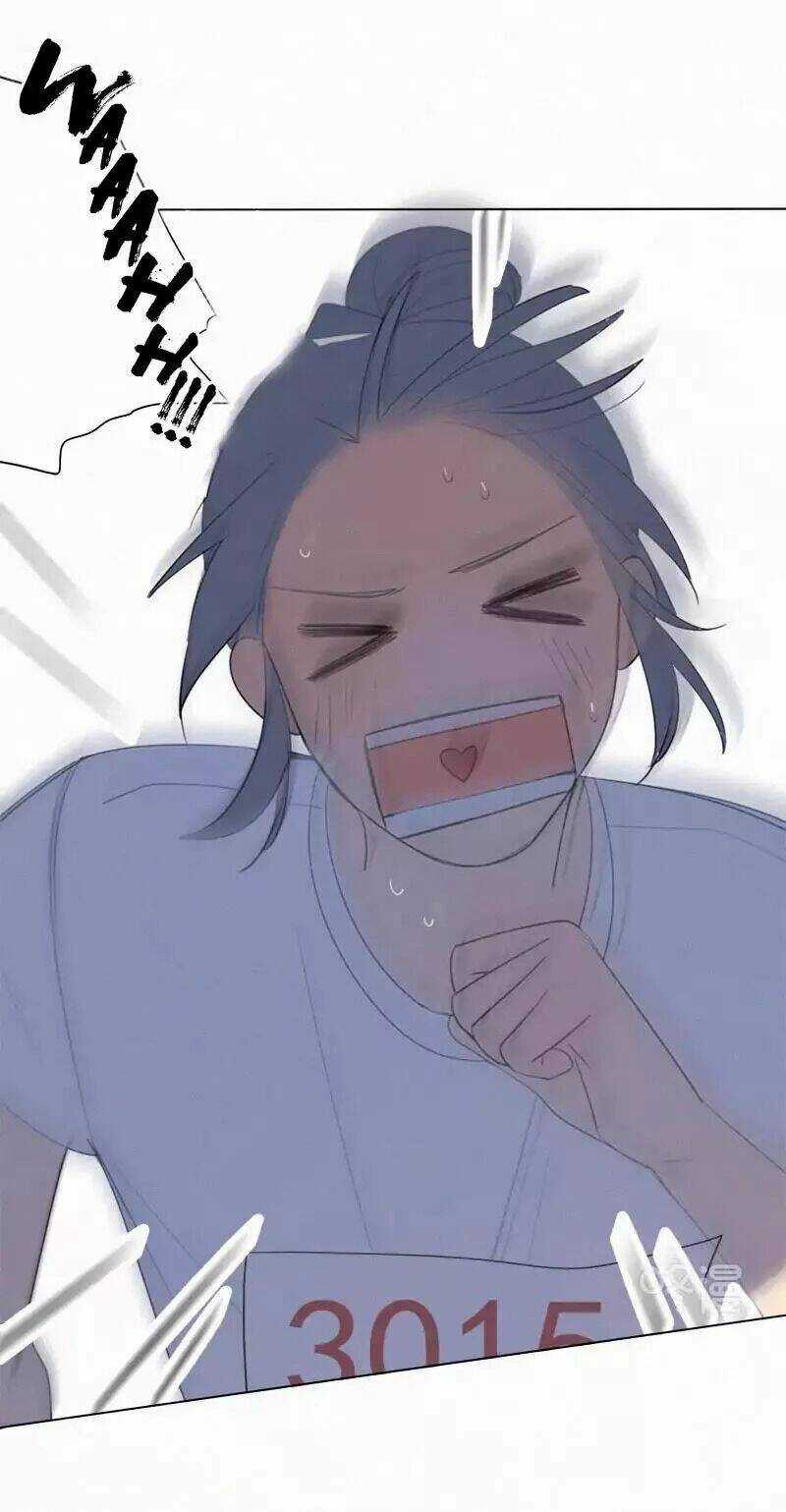 Here U Are Chapter 55 trang 11