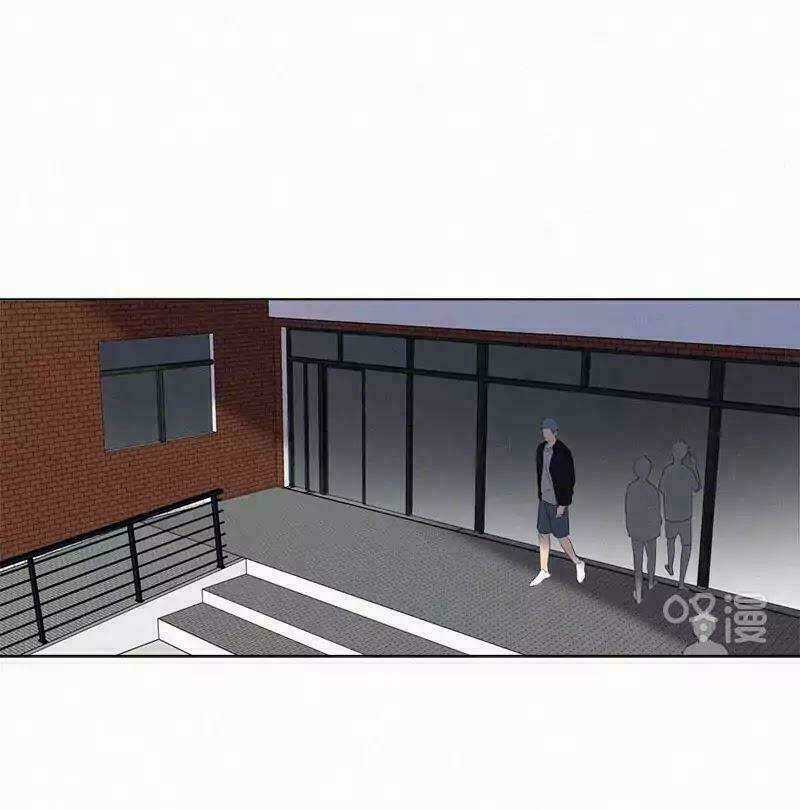 Here U Are Chapter 57 trang 21