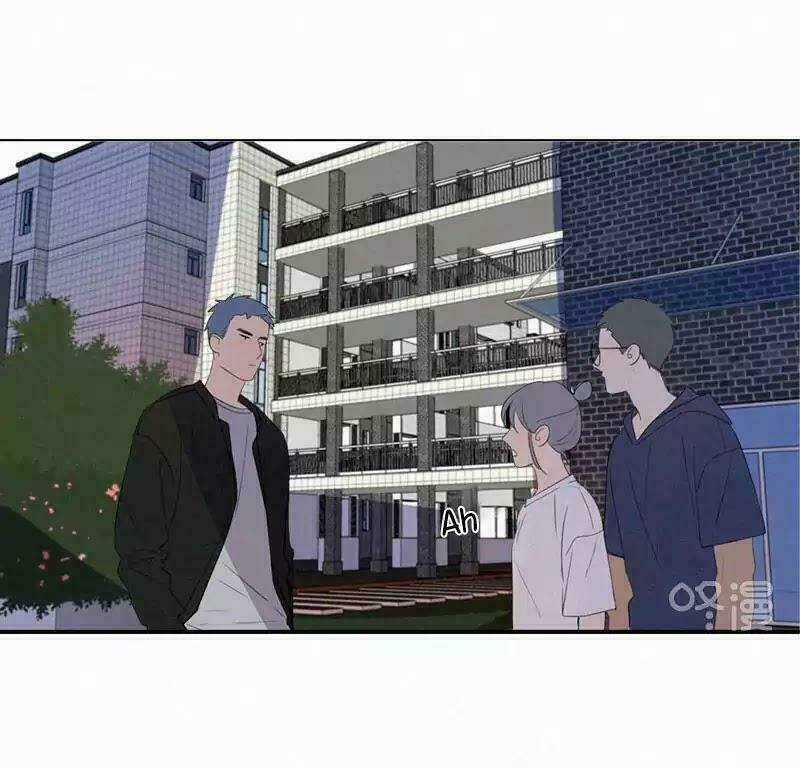 Here U Are Chapter 57 trang 41