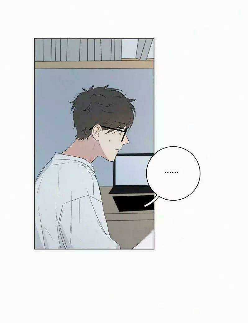 Here U Are Chapter 57 trang 5