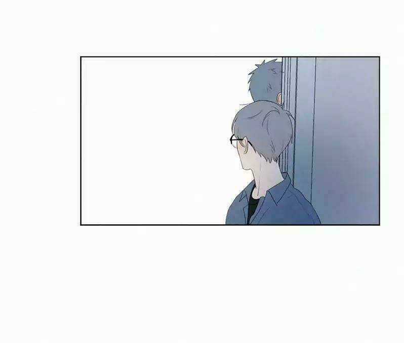 Here U Are Chapter 57 trang 7