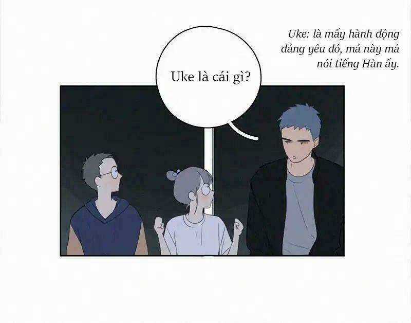 Here U Are Chapter 58 trang 12