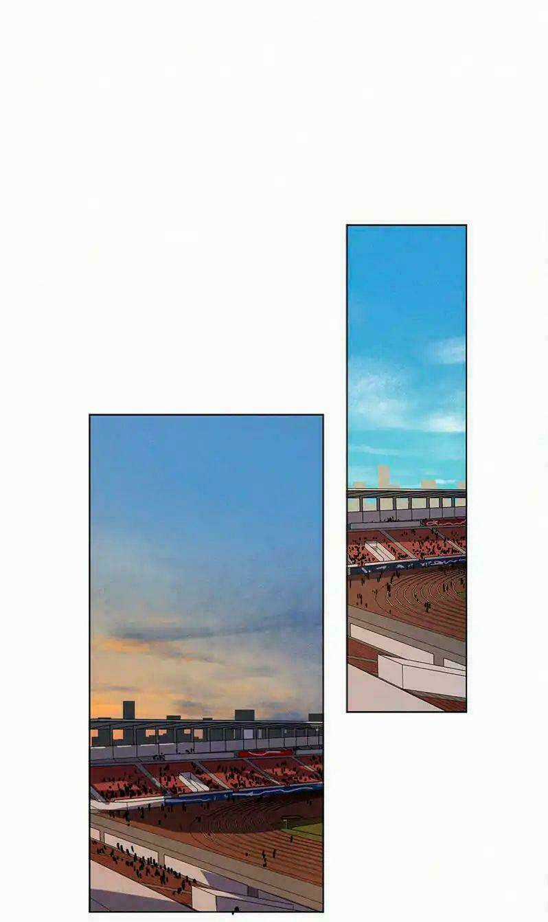 Here U Are Chapter 58 trang 46