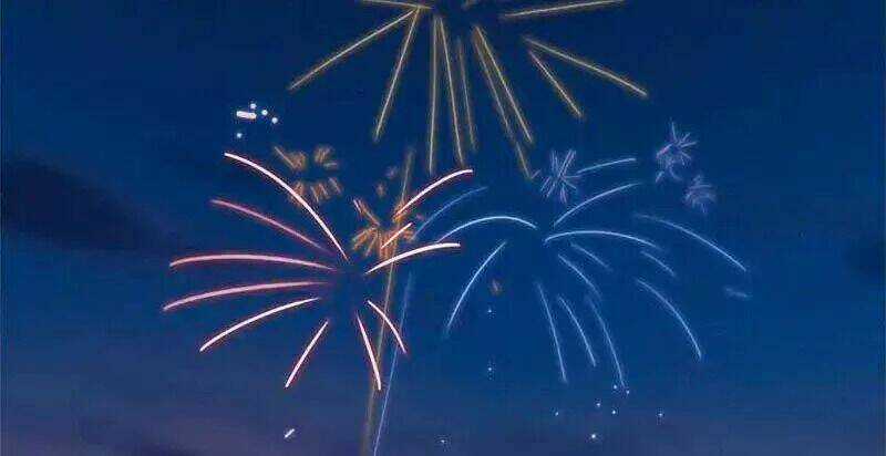 Here U Are Chapter 59 trang 43