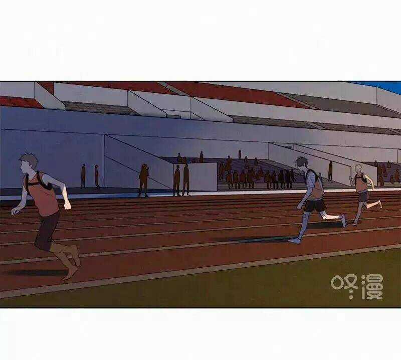 Here U Are Chapter 59 trang 8