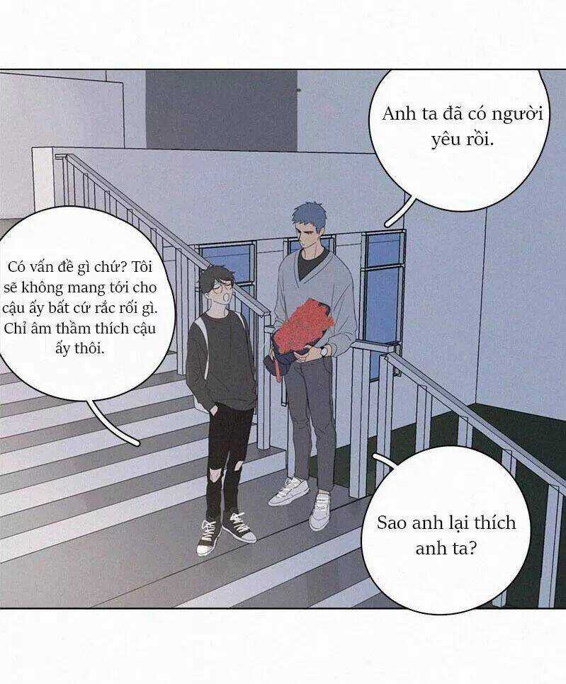 Here U Are Chapter 61 trang 6