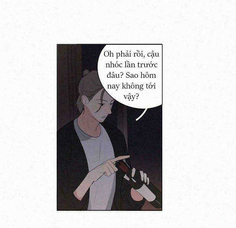 Here U Are Chapter 62 trang 17