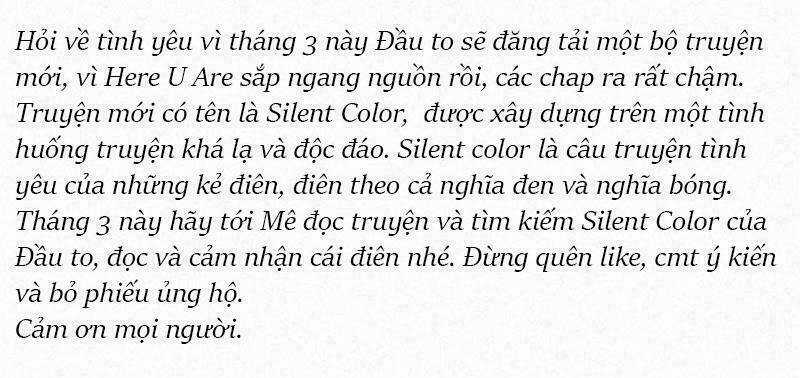 Here U Are Chapter 62 trang 41